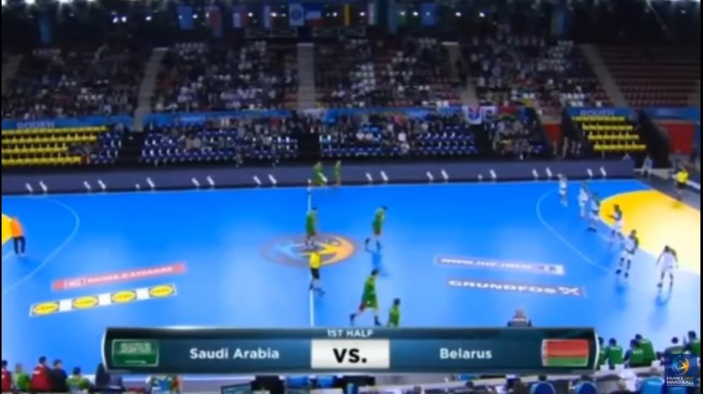 SP: Bjelorusija - Saudijska Arabija 29-26