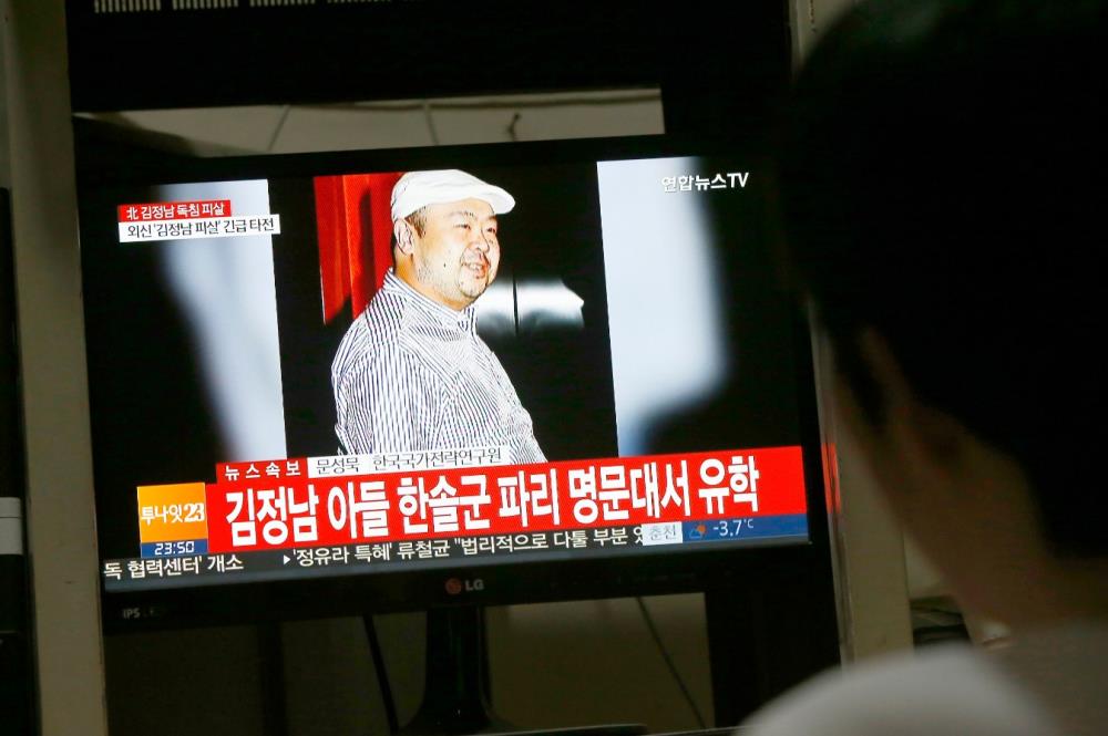 Ubijen polubrat sjevernokorejskog čelnika