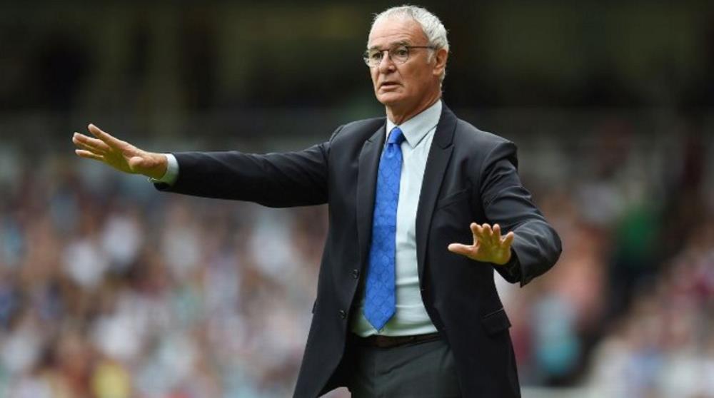 Leicester City uručio otkaz Ranieriju