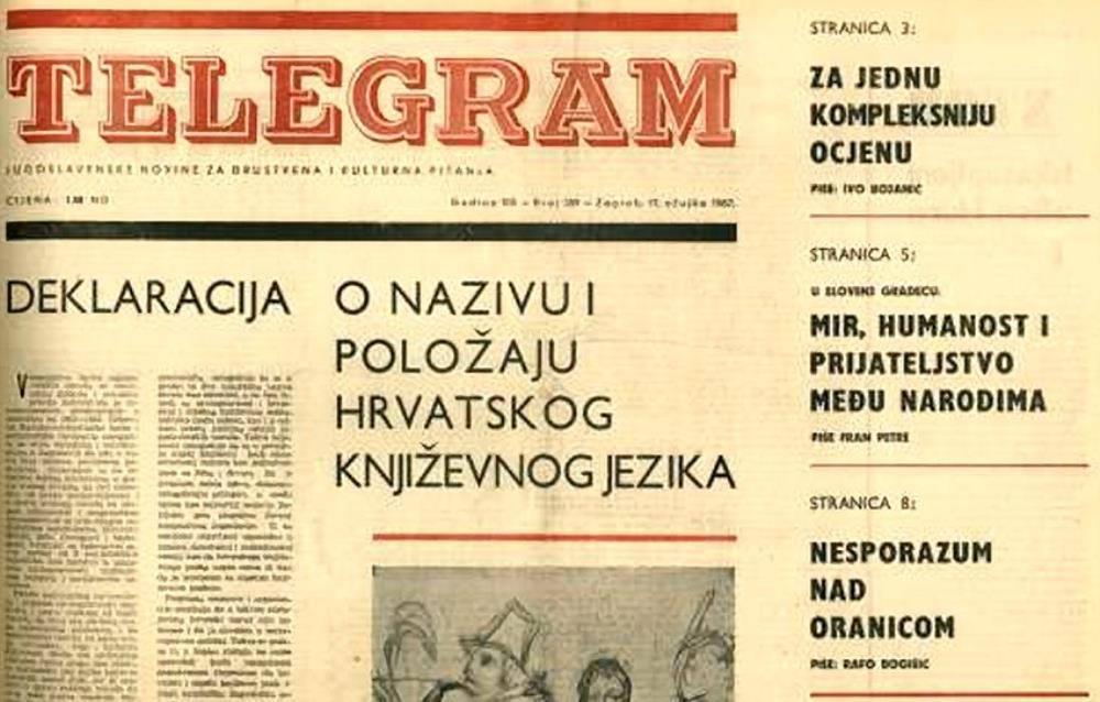 50 godina od "Deklaracije o nazivu i položaju hrvatskoga književnog jezika"