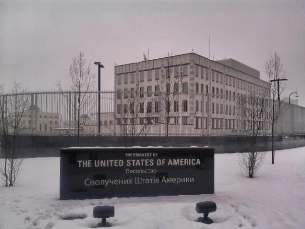 Američko veleposlanstvo u Kijevu meta eksplozije, nema stradalih