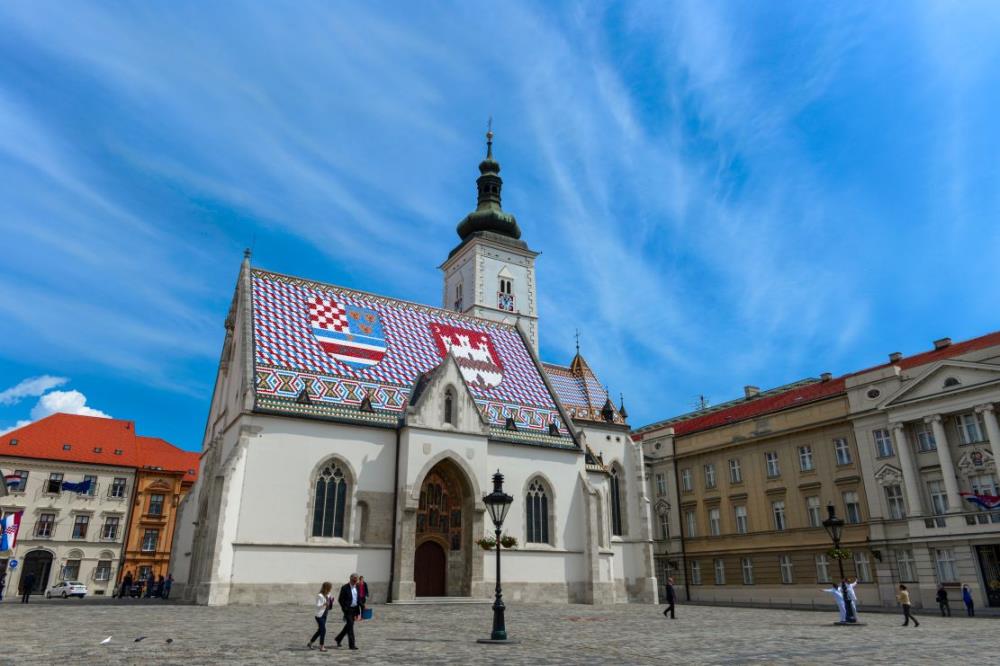Danas slavimo Dan Grada Zagreba