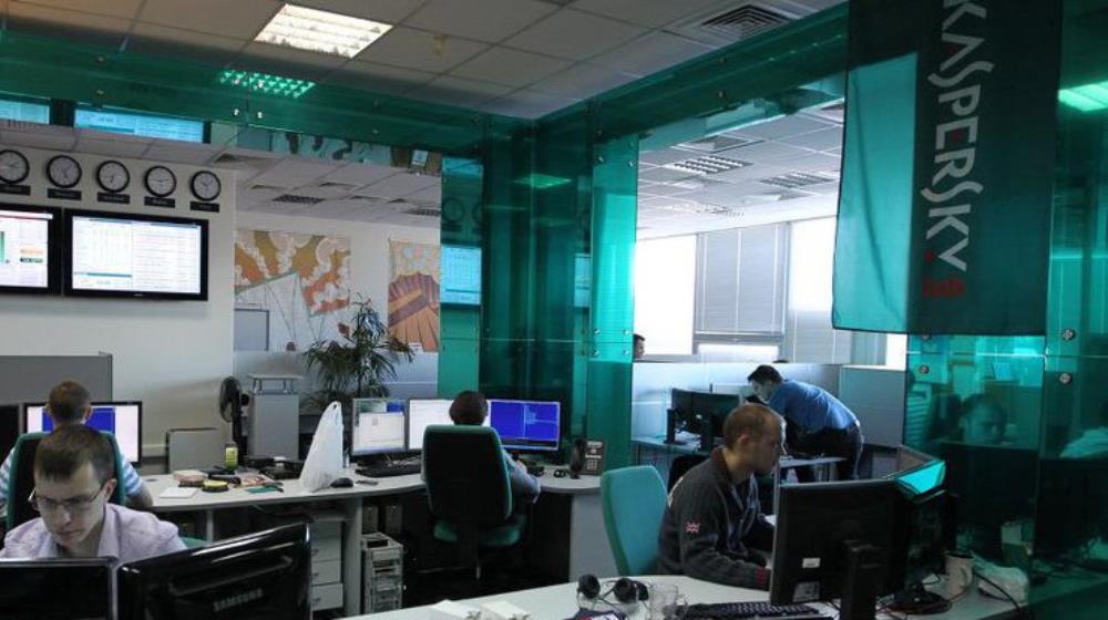 Kaspersky Lab omogućit će neovisnu provjeru svog softvera