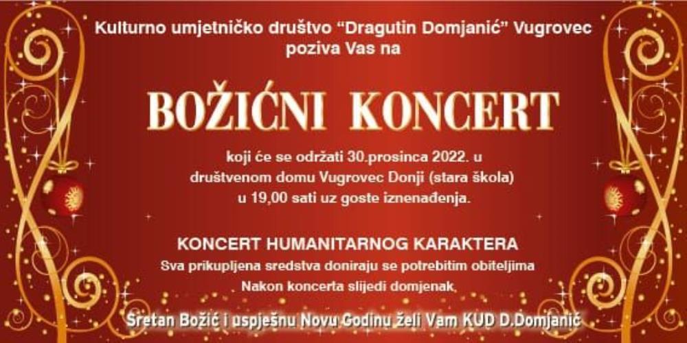 Božićni koncert KUD-a Dragutin Domjanić Vugrovec 