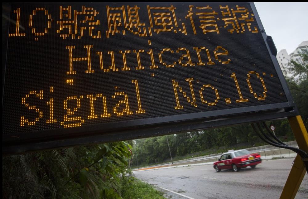 Tajfun Hato u Hong Kongu i Macau usmrtio najmanje 12 osoba