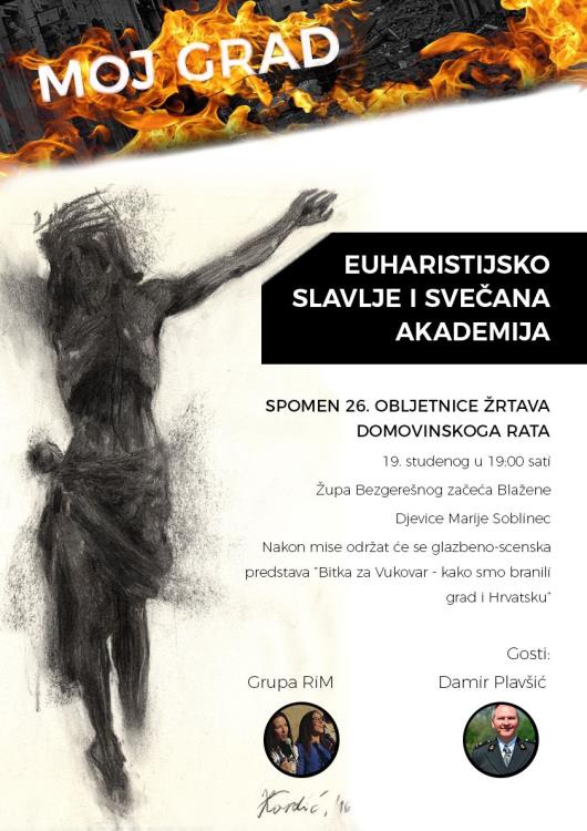 Bitka za Vukovar, glazbeno scenska predstava u soblinečkoj crkvi