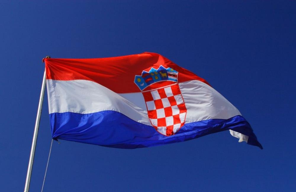 Dvadeset peta obljetnica međunarodnog priznanja Hrvatske