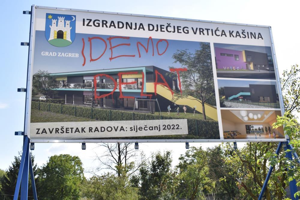 Započinje izgradnja vrtića u Kašini, u Vugrovcu uskoro završavaju radovi na školi