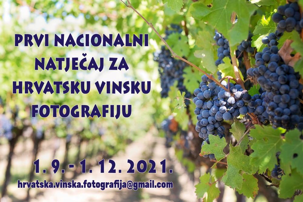 Sesvećani javite se: Raspisan prvi nacionalni natječaj za hrvatsku vinsku fotografiju 2021.