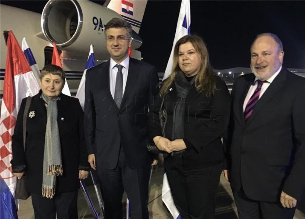 Premijer Plenković u posjetu Izraelu